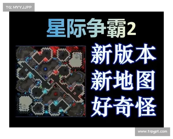星际争霸手游单机版:地图亮点揭秘 星际争霸手游单机版:地图亮点揭秘