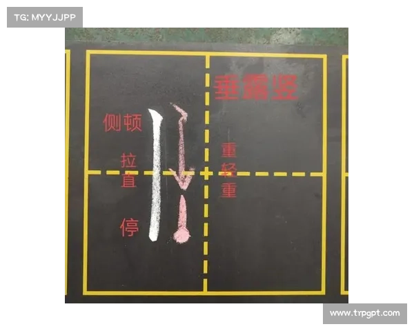 木叶传说 新手攻略,木叶传说攻略贴吧:木叶传说新手进阶指南:从菜鸟到忍界精英 木叶传说 新手攻略,木叶传说攻略贴吧:木叶传说新手进阶指南:从菜鸟到忍界精英
