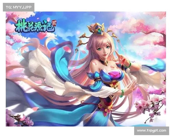 桃花源记2新服攻略:开服狂欢,征战仙界 桃花源记2新服攻略:开服狂欢,征战仙界