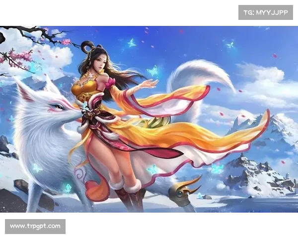 通神:问道封神之旅 通神:问道封神之旅