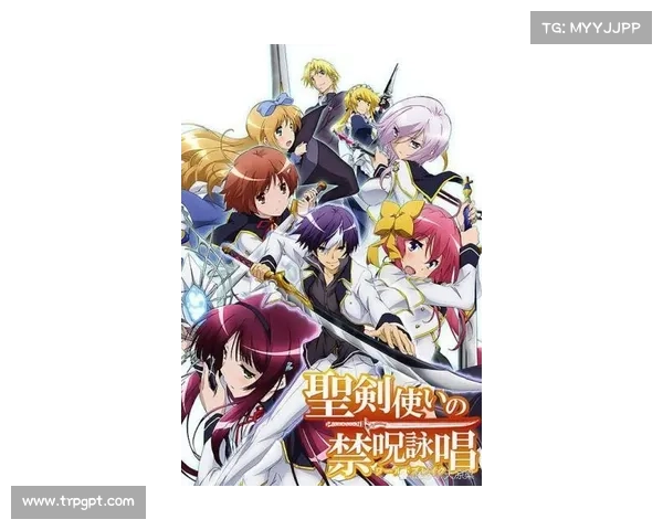 驱魔牧师的禁爱猎场 驱魔牧师的禁爱猎场