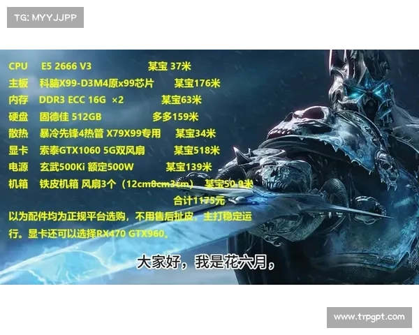 魔兽世界hekili汉化攻略大揭秘 魔兽世界hekili汉化攻略大揭秘