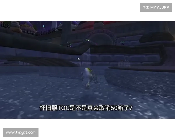 魔兽世界怀旧服:揭秘取消技能栏隐藏任务 魔兽世界怀旧服:揭秘取消技能栏隐藏任务
