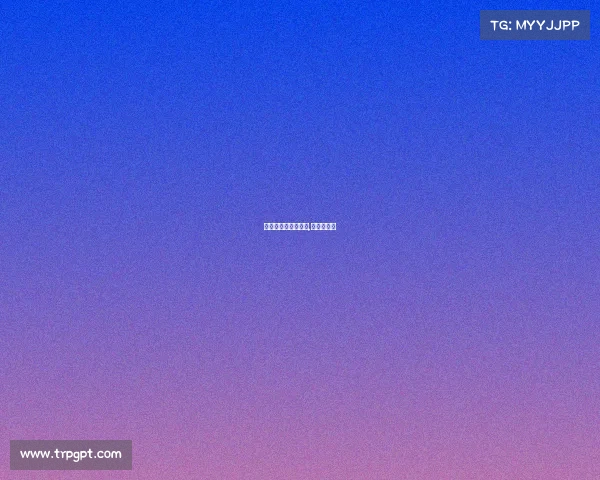 电子竞技在哪里举行,电子竞技节