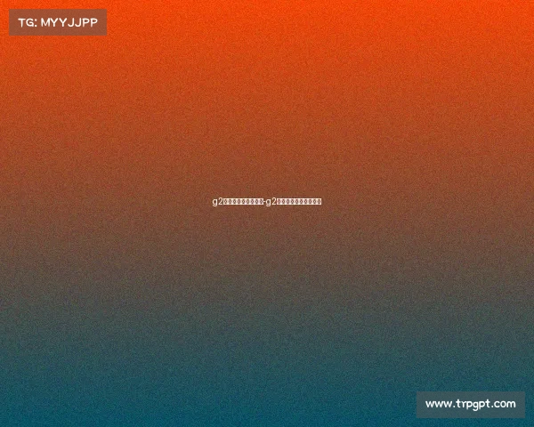 g2电子竞技俱乐部实力-g2电子竞技微博官方微博