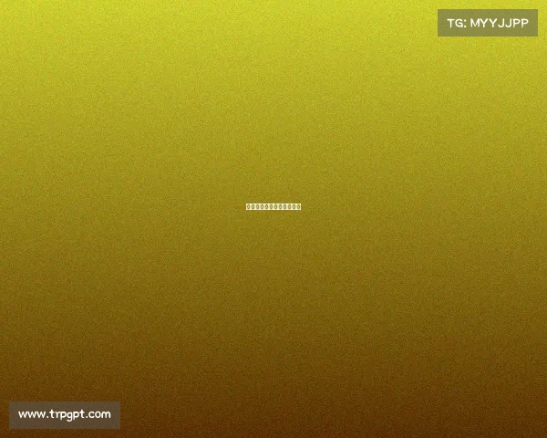 电子竞技与普通游戏的区别 电子竞技与普通游戏的区别