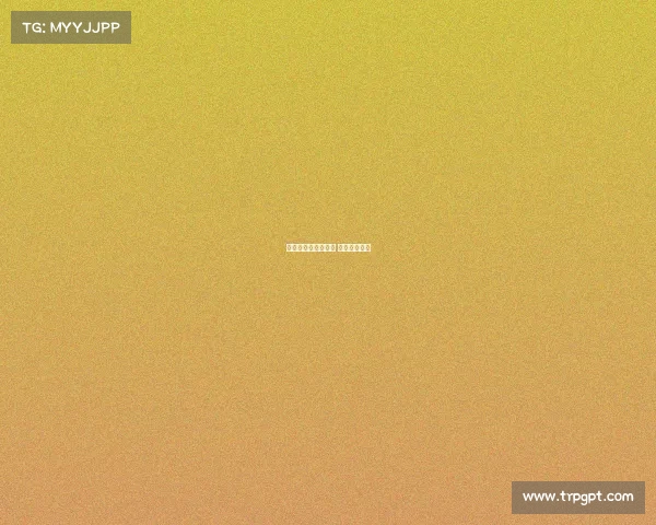 电子竞技新工作方案 电子竞技规划